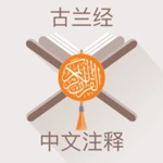 简明注释 android application logo